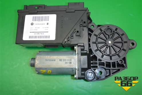 Моторчик стеклоподъёмника задний правый (3D0959794E) для Volkswagen Touareg c 2002-2010г (Туарег)