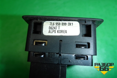 Кнопка (7L6959899) для Volkswagen Touareg c 2002-2010г (Туарег)