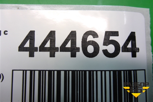 Кнопка (7L6959899) для Volkswagen Touareg c 2002-2010г (Туарег)