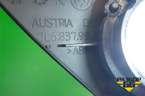 Накладка двери передней правой уголок (7L6837994) для Volkswagen Touareg c 2002-2010г (Туарег)