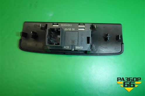 Датчик света (7L6907539) для Volkswagen Touareg c 2002-2010г (Туарег)