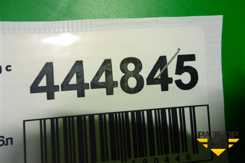 Заслонка дроссельная электрическая (3.6л BHK) (022133062AG) для Volkswagen Touareg c 2002-2010г (Туарег)