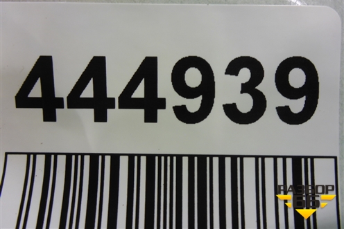 Усилитель заднего бампера (7L6807309T) для Volkswagen Touareg c 2002-2010г (Туарег)