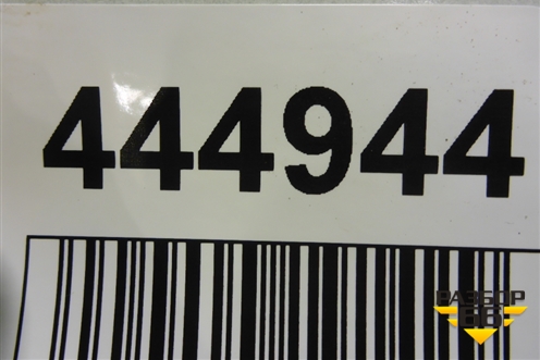 Усилитель заднего бампера (4M0807309) для Audi Q7 c 2015г (Ку 7)