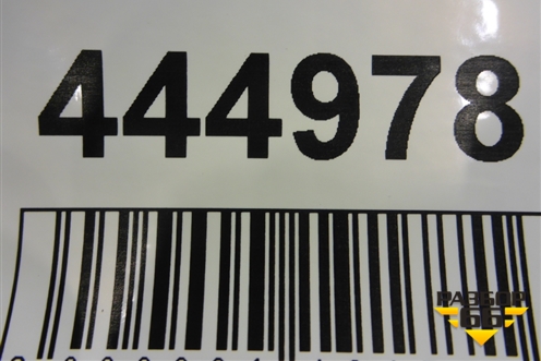 Усилитель заднего бампера (7L6807309T) для Volkswagen Touareg c 2002-2010г (Туарег)