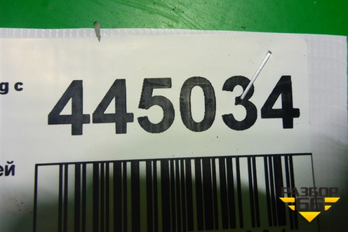 Петля двери задней левой нижняя (7L0833411A) для Volkswagen Touareg c 2002-2010г (Туарег)