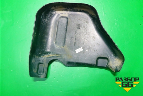 Защита топливного бака (7L0201980) для Volkswagen Touareg c 2002-2010г (Туарег)