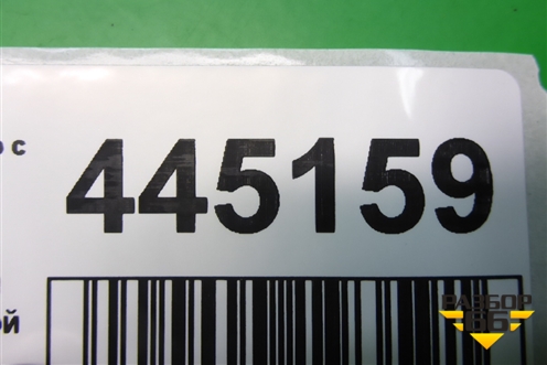Ручка внутренняя двери задней левой для Toyota Verso с 2009-2018г (Версо)
