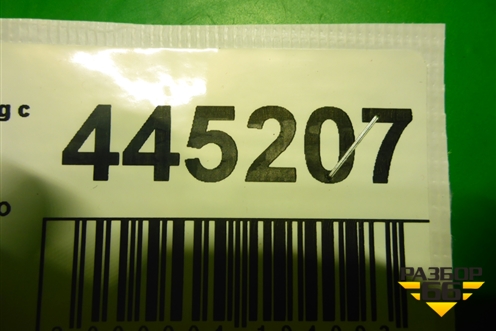 Усилитель заднего бампера (7L6807309T) для Volkswagen Touareg c 2002-2010г (Туарег)