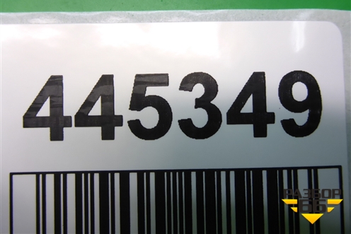 Ручка внутренняя двери передней правой для Toyota Verso с 2009-2018г (Версо)