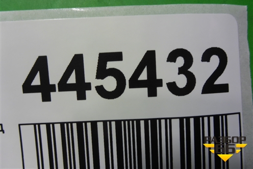 Бампер задний нижняя часть (до 2018г) (под парктроник) (86612F1000) для Kia Sportage с 2016-2022г (Спортеидж 4)