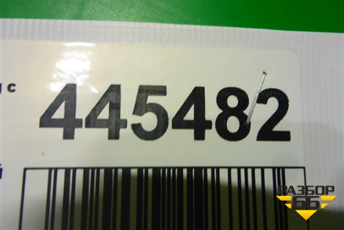 Петля двери задней правой верхняя (7L0833402B) для Volkswagen Touareg c 2002-2010г (Туарег)