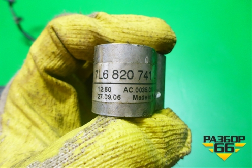 Трубка кондиционера (7L6820741) для Volkswagen Touareg c 2002-2010г (Туарег)