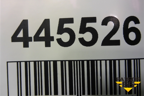 Дверь багажника без стекла (после 2017г) (6700560L30) для Toyota Land Cruiser Prado(150) с 2009г (Ленд Крузер Прадо)