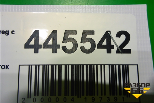 Накладка на щиток приборов (7L6858291) для Volkswagen Touareg c 2002-2010г (Туарег)