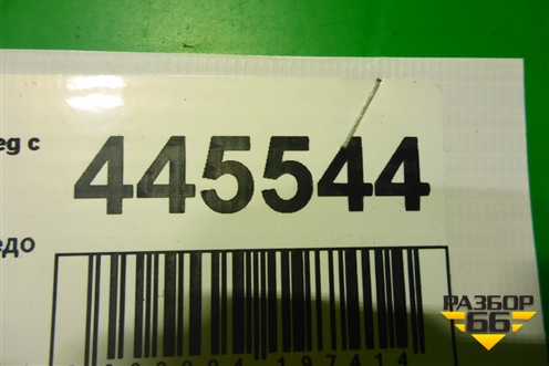 Накладка на торпедо (боковая левая) (7L6857175H) для Volkswagen Touareg c 2002-2010г (Туарег)