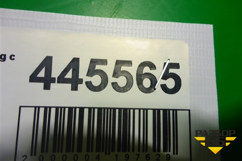 Ручка наружная двери передней правой для Volkswagen Touareg c 2002-2010г (Туарег)