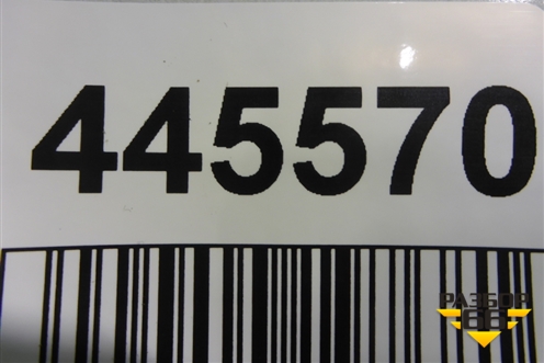 Редуктор заднего моста (3.6л BHK GLP 39:10) для Volkswagen Touareg c 2002-2010г (Туарег)