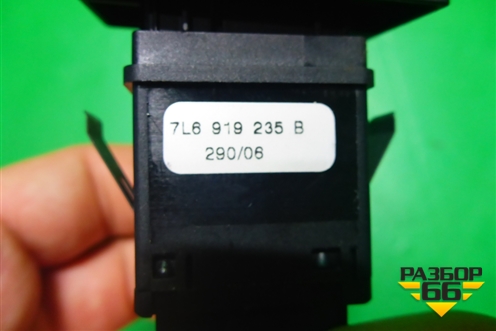 Индикатор AIR BAG (7L6919235B) для Volkswagen Touareg c 2002-2010г (Туарег)