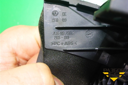 Накладка внутренняя (над рулевым кожухом) (7L6419798B) для Volkswagen Touareg c 2002-2010г (Туарег)