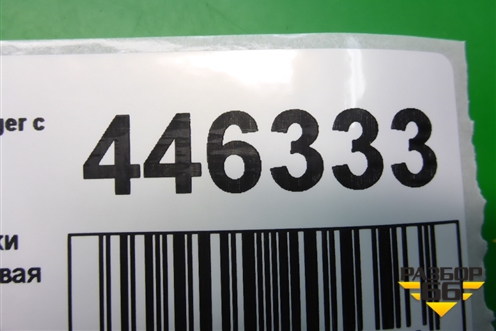 Обшивка стойки центральная левая для Dodge Avenger с 2007г (Авенджер)