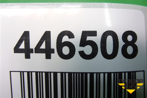 Поводок стеклоочистителя правый для Dodge Avenger с 2007г (Авенджер)