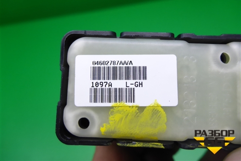 Кнопка стеклоподъёмника (04602787АА) для Dodge Avenger с 2007г (Авенджер)