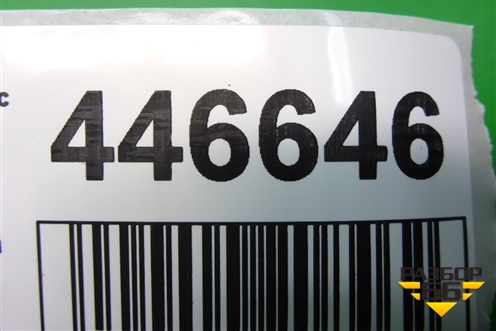 Кнопка стеклоподъёмника (04602787АА) для Dodge Avenger с 2007г (Авенджер)