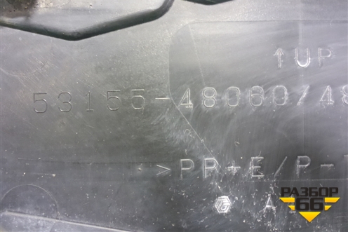 Решетка радиатора (нижняя часть F-Sport) (5315548060) для Lexus RX 350 c 2015г (РХ)