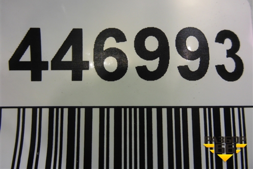 Решетка радиатора (нижняя часть F-Sport) (5315548060) для Lexus RX 350 c 2015г (РХ)