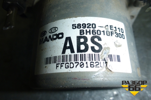 Блок ABS (589201E110) для Kia Rio с 2005-2011г (Рио 2)