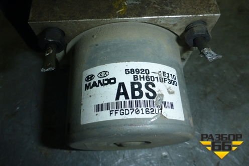 Блок ABS (589201E110) для Kia Rio с 2005-2011г (Рио 2)