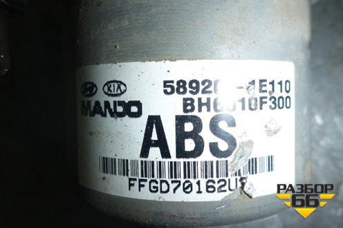 Блок ABS (589201E110) для Kia Rio с 2005-2011г (Рио 2)