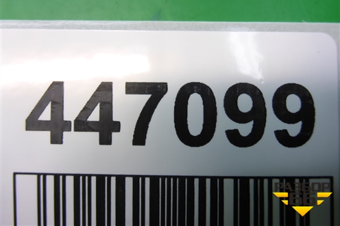 Замок ремня безопасности задний (под детское кресло) для Chevrolet Lacetti с 2003г (Лачетти)