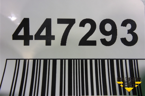 Усилитель заднего бампера (3G0807305E) ( 3G0807311B) для Volkswagen Passat [B8] 2014-2024г (Пассат Б8)