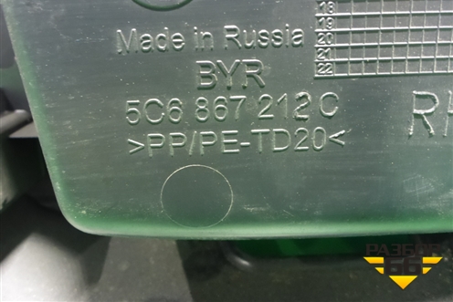 Обшивка двери задней правой под электрику (5C6867212C) для Volkswagen Jetta с 2010-2019г (Джетта)