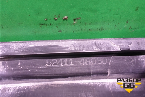 Накладка переднего бампера (5241148030) для Lexus RX 350 c 2015г (РХ)