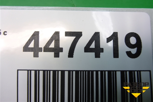 Накладка на торпедо (центральная верхняя) для BMW X5 F15 с 2013г (Х5 Ф15)