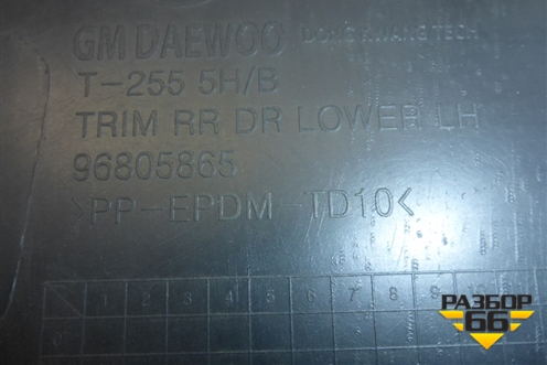 Обшивка двери задней левой под механику (хетчбэк) (96805865) для Chevrolet Aveo (T250) с 2005-2011 (Авео Т250)