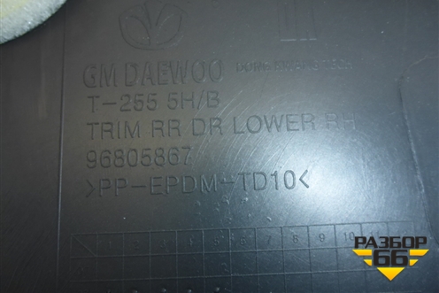 Обшивка двери задней правой под механику (хетчбэк) (96805867) для Chevrolet Aveo (T250) с 2005-2011 (Авео Т250)