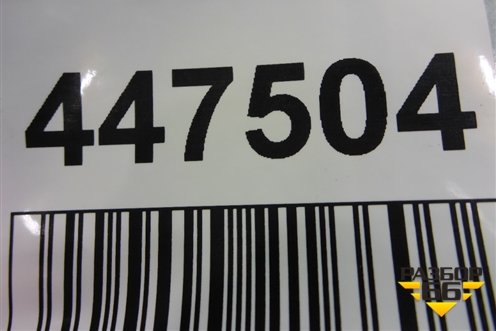 Патрубок системы охлаждения для MAN TGA 4-Series  с 2000-2008г (ТГА)