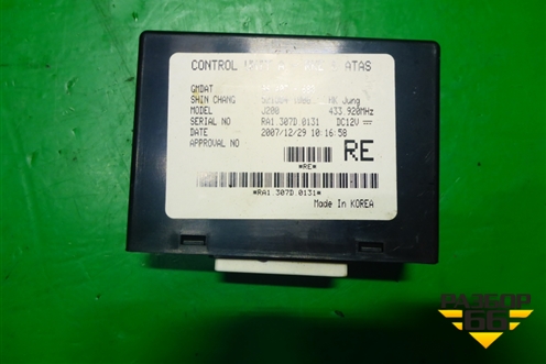 Блок электронный (блок сигнализации) (96407680) для Chevrolet Lacetti с 2003г (Лачетти)