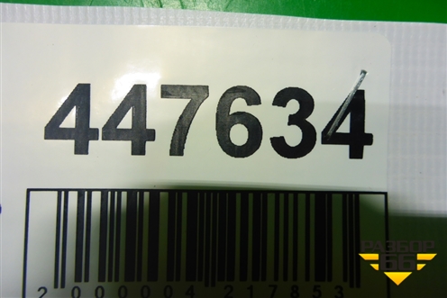 Блок электронный (блок сигнализации) (96407680) для Chevrolet Lacetti с 2003г (Лачетти)