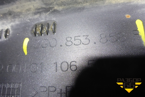 Накладка на порог наружная правая (3G0853858F) для Volkswagen Passat [B8] 2014-2024г (Пассат Б8)