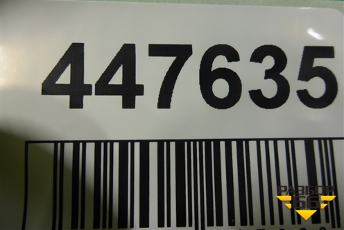 Накладка на порог наружная правая (3G0853858F) для Volkswagen Passat [B8] 2014-2024г (Пассат Б8)