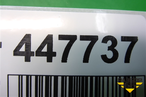 Уплотнитель капота для Chevrolet Aveo (T250) с 2005-2011 (Авео Т250)