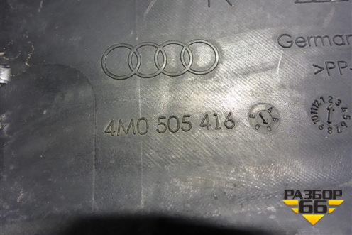 Пыльник (рычага переднего правого) (4M0505416) для Audi Q7 c 2015г (Ку 7)