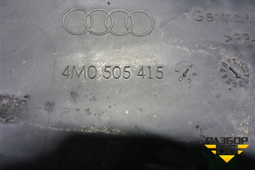 Пыльник (рычага переднего левого) (4M0505415) для Audi Q7 c 2015г (Ку 7)