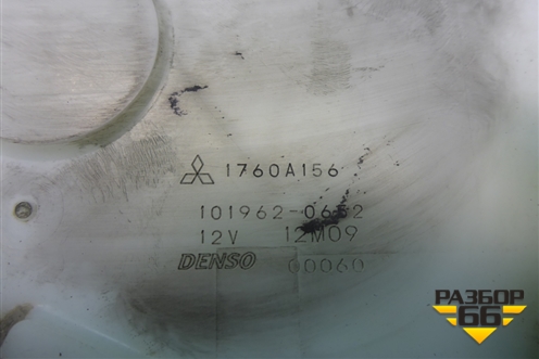 Насос топливный электрический (1760A156) для Mitsubishi Outlander XL с 2006-2012г (Аутлендер ХЛ)