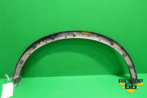 Накладка заднего крыла правого (788604CM0A) для Nissan X-Trail (Т32) с 2014г (Хтраил)